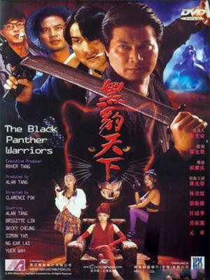 movie-card
