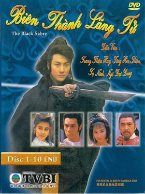 movie-card