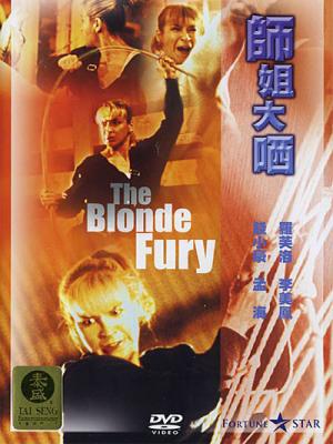 movie-card