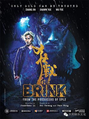 movie-card
