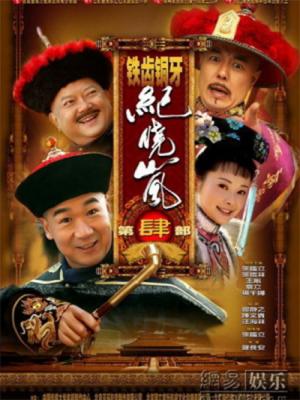 movie-card