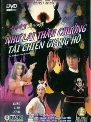 movie-card