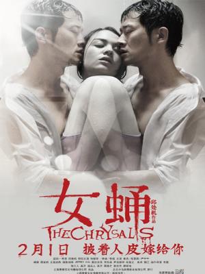 movie-card