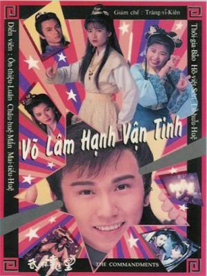 movie-card