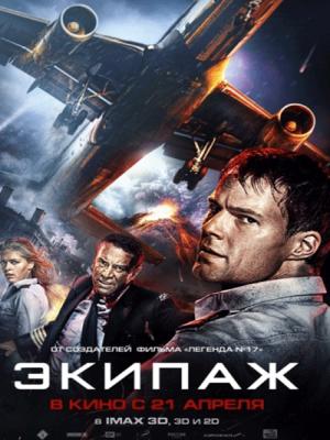 movie-card