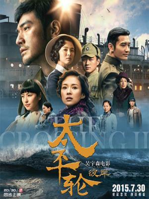 movie-card