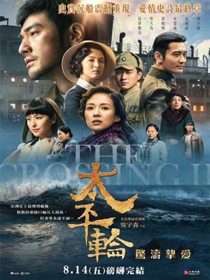 movie-card