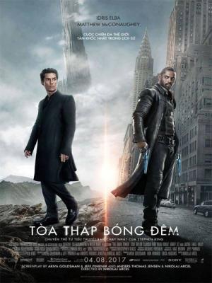 movie-card