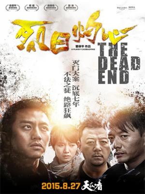 movie-card