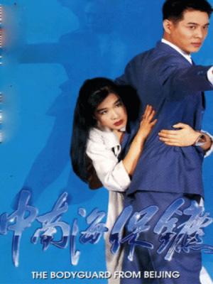 movie-card