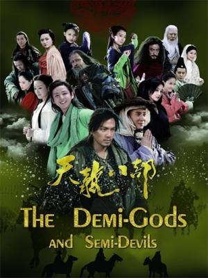 movie-card