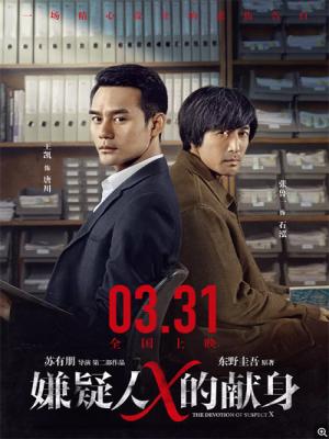 movie-card