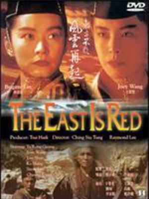 movie-card