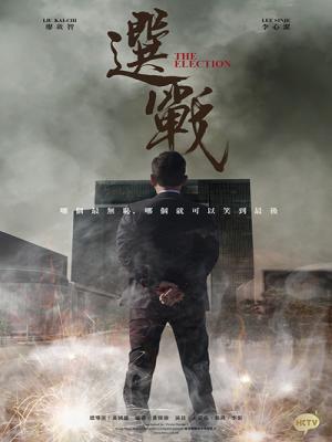 movie-card