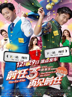 movie-card
