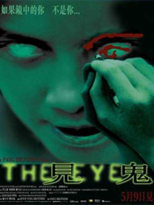 movie-card