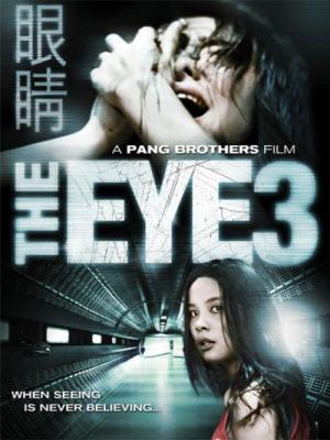 movie-card