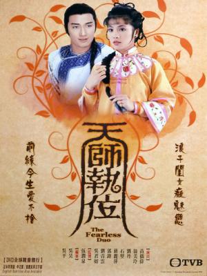 movie-card