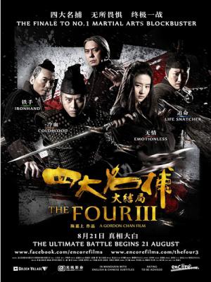 movie-card