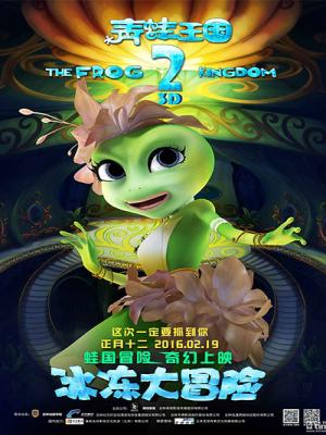 movie-card