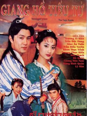 movie-card