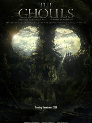 movie-card