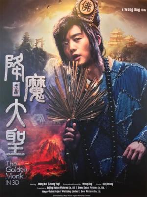 movie-card