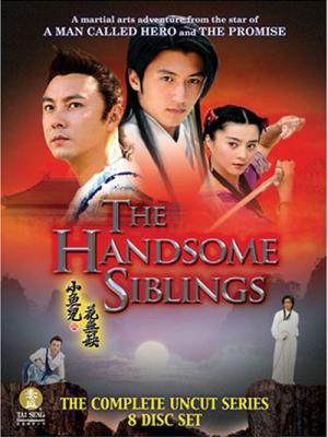 movie-card