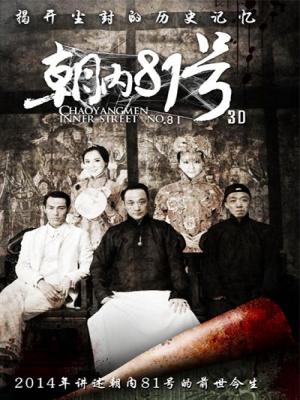 movie-card