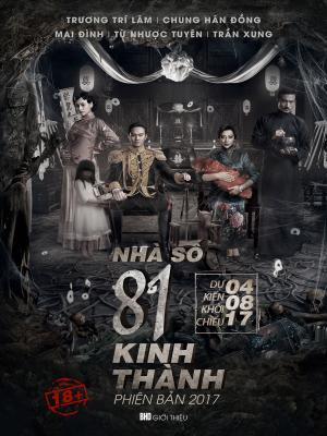 movie-card