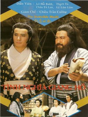 movie-card