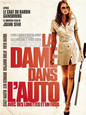 movie-card