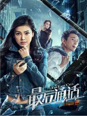 movie-card