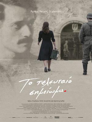 movie-card