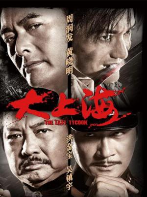 movie-card