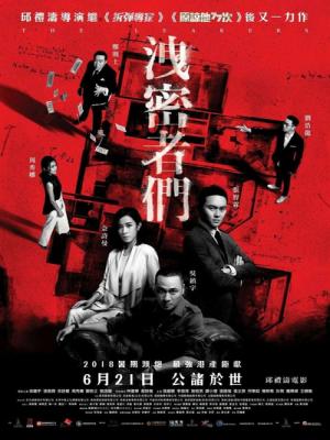 movie-card