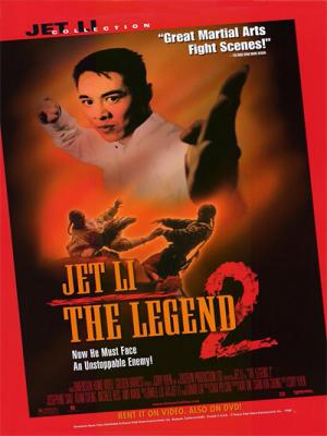 movie-card