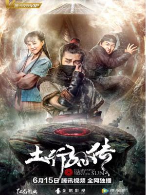movie-card