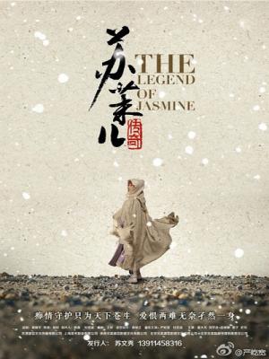 movie-card