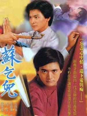 movie-card