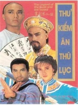movie-card