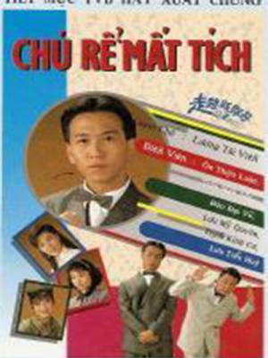 movie-card