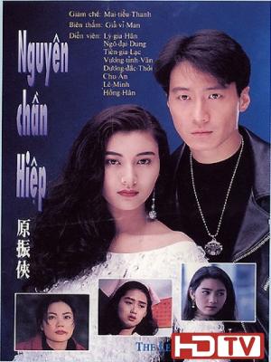 movie-card