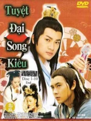 movie-card