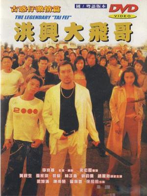 movie-card