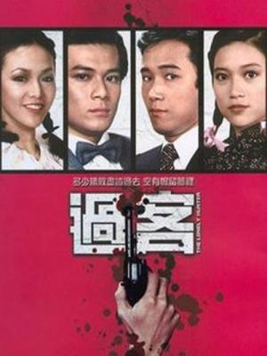 movie-card