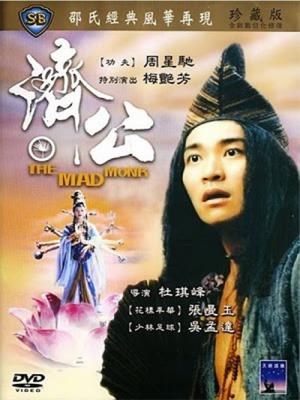 movie-card