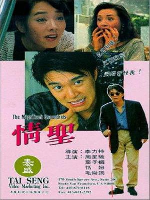 movie-card