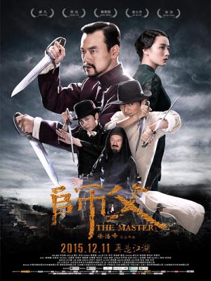 movie-card
