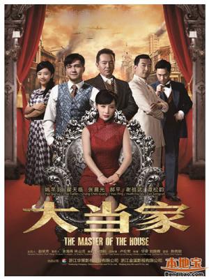movie-card